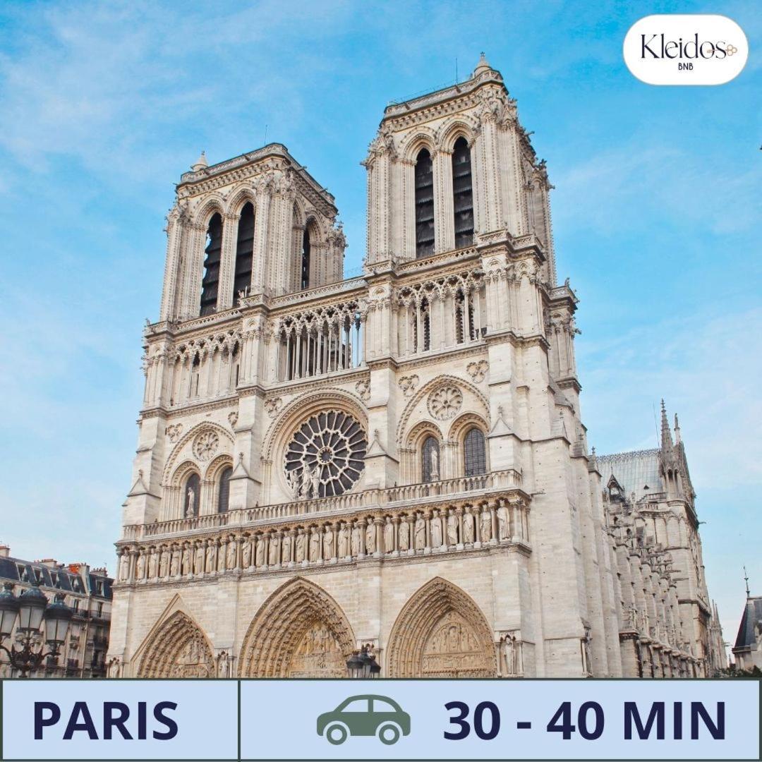 Jungle - Magnifique Appartement Avec Parking Prive - Paris-Disney & Cdg A 25 Minutes Pomponne エクステリア 写真